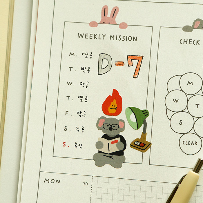 Usage example - Dailylike My buddy removable paper sticker