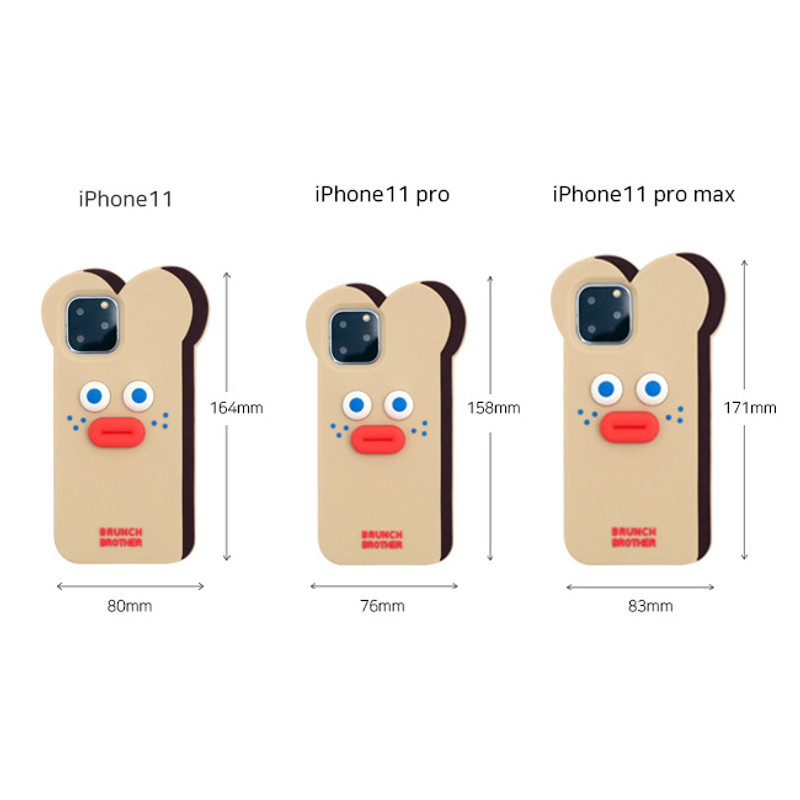 Size - ROMANE Brunch brother toast iPhone 11 pro max silicone case