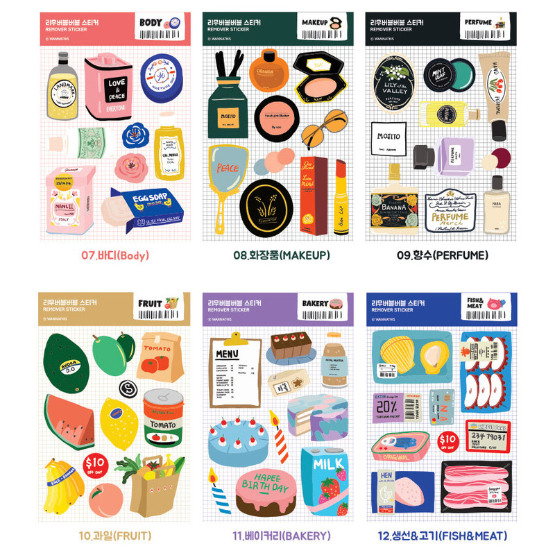 Option - Wanna This Removable waterproof paper deco sticker Option - Wanna This Removable waterproof paper deco sticker