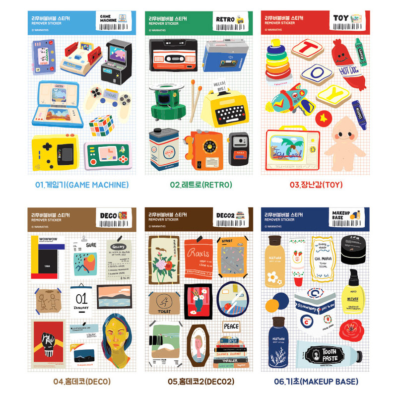 Option - Wanna This Removable waterproof paper deco sticker Option - Wanna This Removable waterproof paper deco sticker