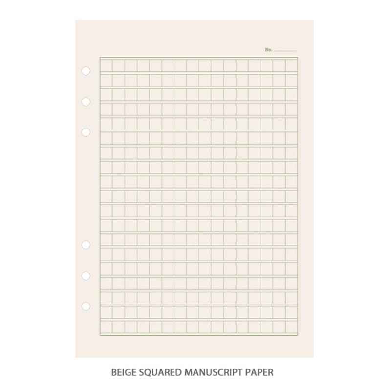 Beige Squared Manuscript Paper - PAPERIAN Lifepad 6-ring A5 size notebook refillript Paper
