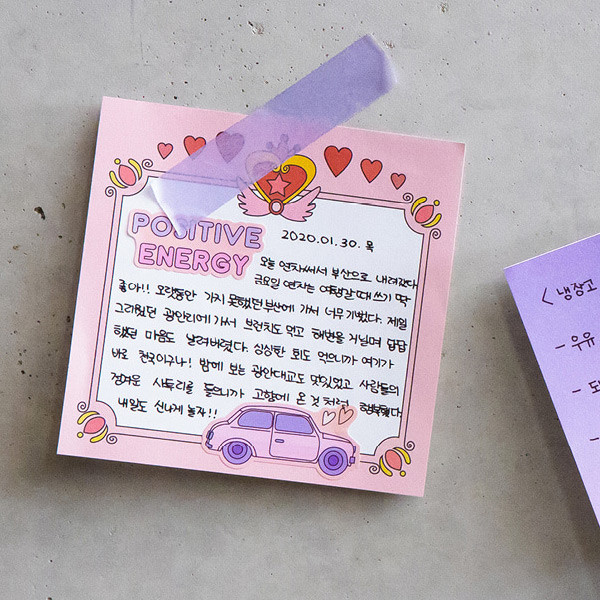 Usage example - Ardium Color point memo notes notepad 100 sheets