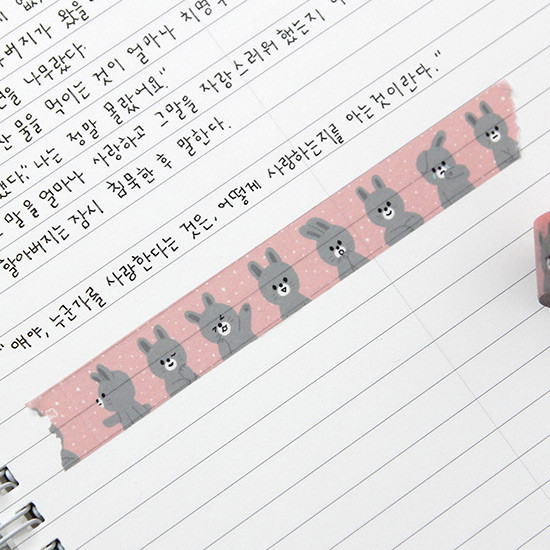 Rabbit - Gunmangzeung Pom Pom 15mmX10m single masking deco tape