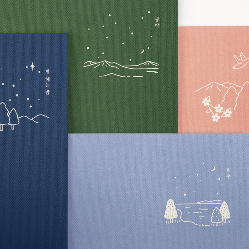 Front - Bookfriends Korean literature lined notebook 64 pages Front - Bookfriends Korean literature lined notebook 64 pages