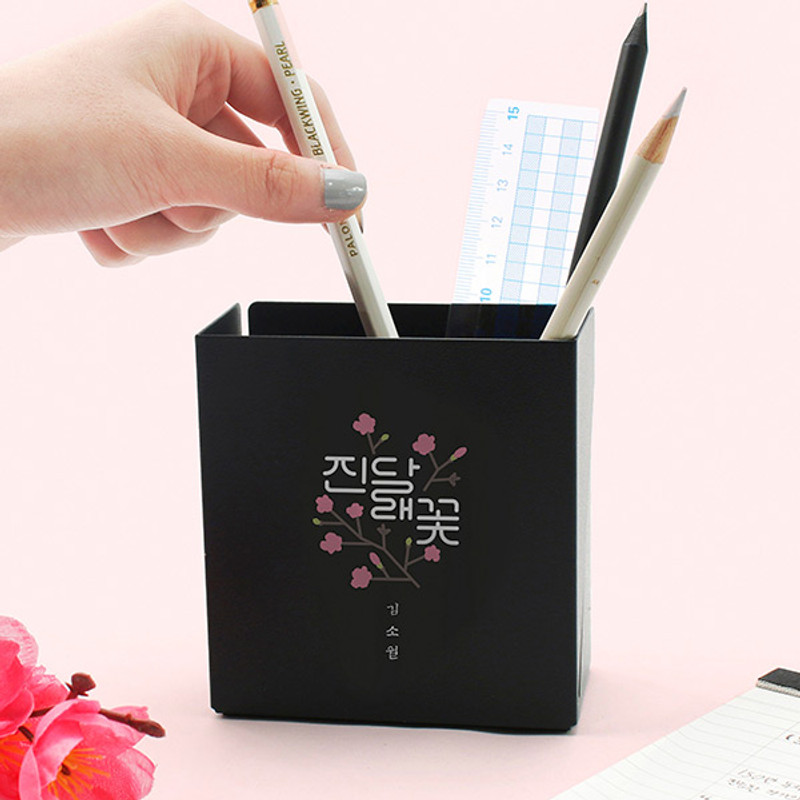 The Azaleas - Bookfriends Korean literature steel pencil cup pen holder