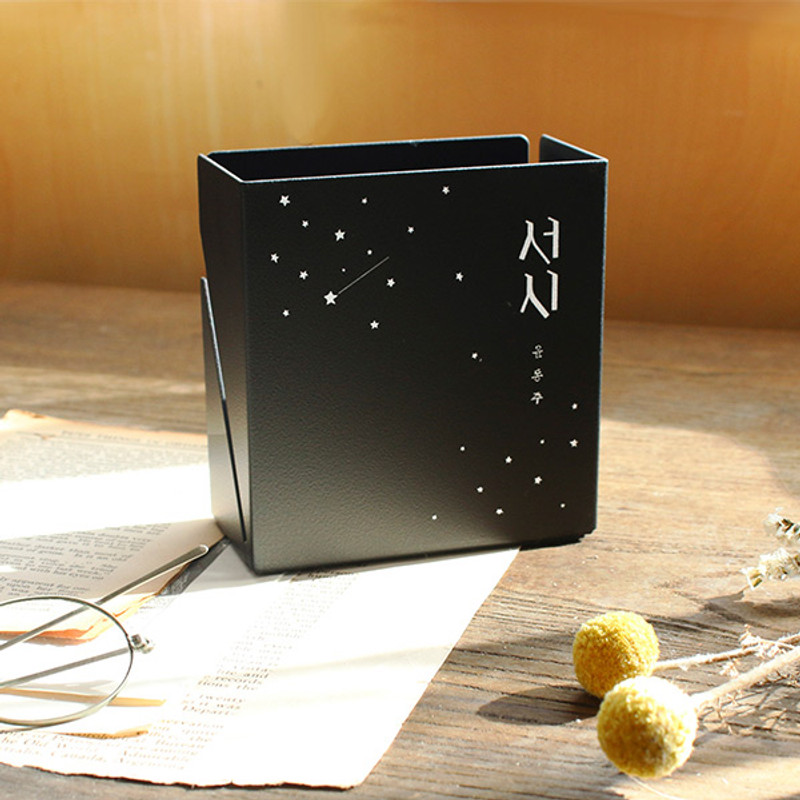 Prologue - Bookfriends Korean literature steel pencil cup pen holder