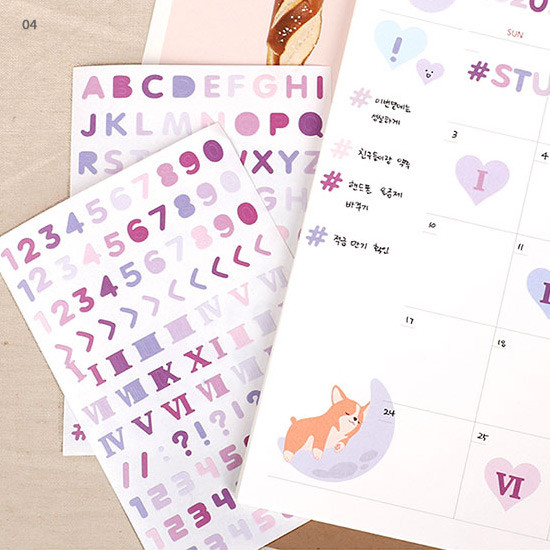 04 - PLEPLE Alphabet gradation paper deco sticker sheet
