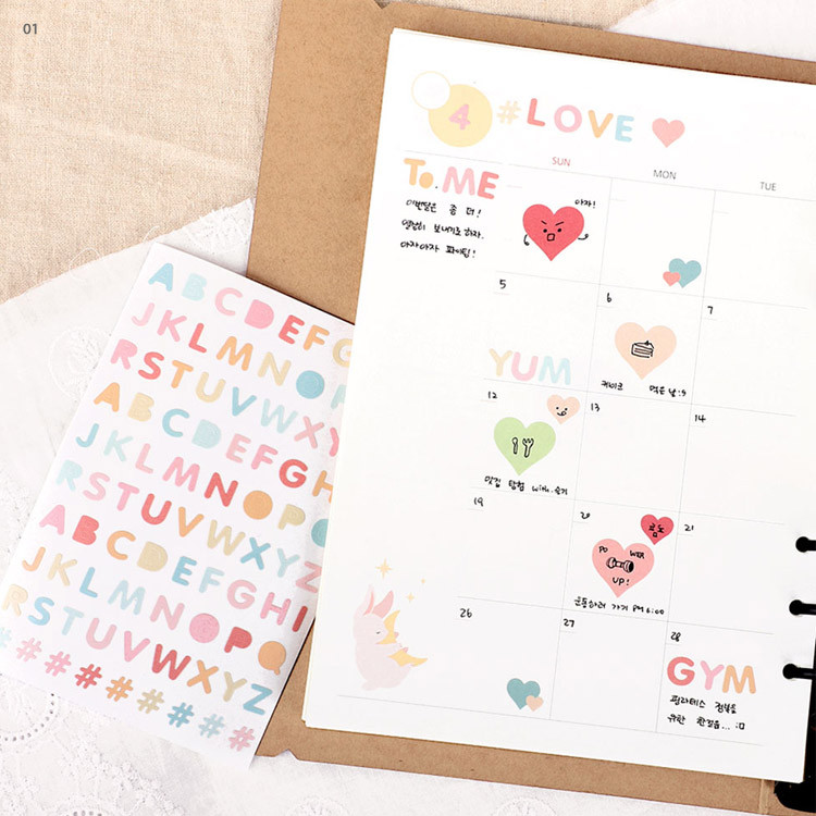 01 - PLEPLE Alphabet gradation paper deco sticker sheet