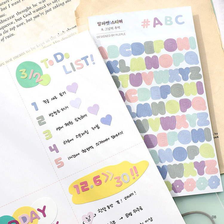 08 - PLEPLE Alphabet gradation paper deco sticker sheet