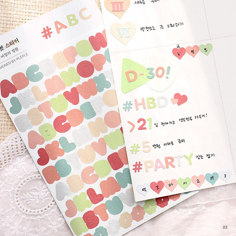 03 - PLEPLE Alphabet gradation paper deco sticker sheet