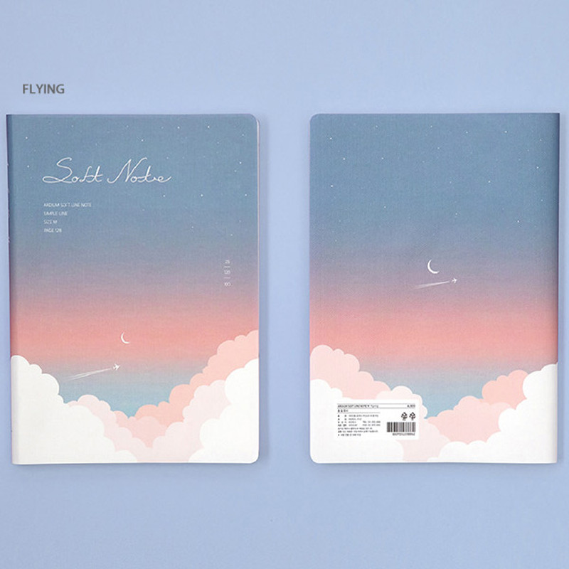 Flying - Ardium Soft medium lined notebook 128 pages Flying - Ardium Soft medium lined notebook 128 pages