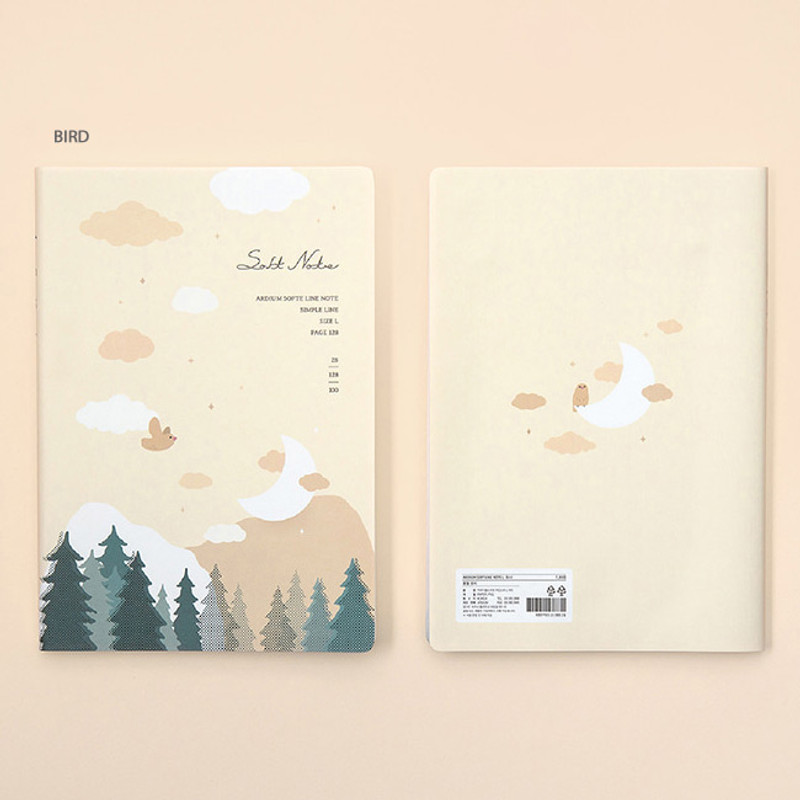 Bird - Ardium Soft large lined notebook 128 pages Bird - Ardium Soft large lined notebook 128 pages