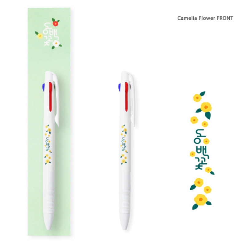 Camellia flower - Bookfriends Korean literature 0.7mm ballpoint pen
