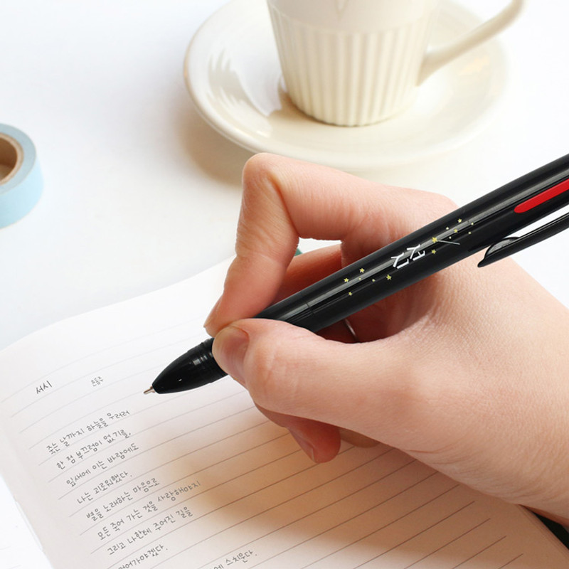 Prologue - Bookfriends Korean literature 0.7mm ballpoint pen