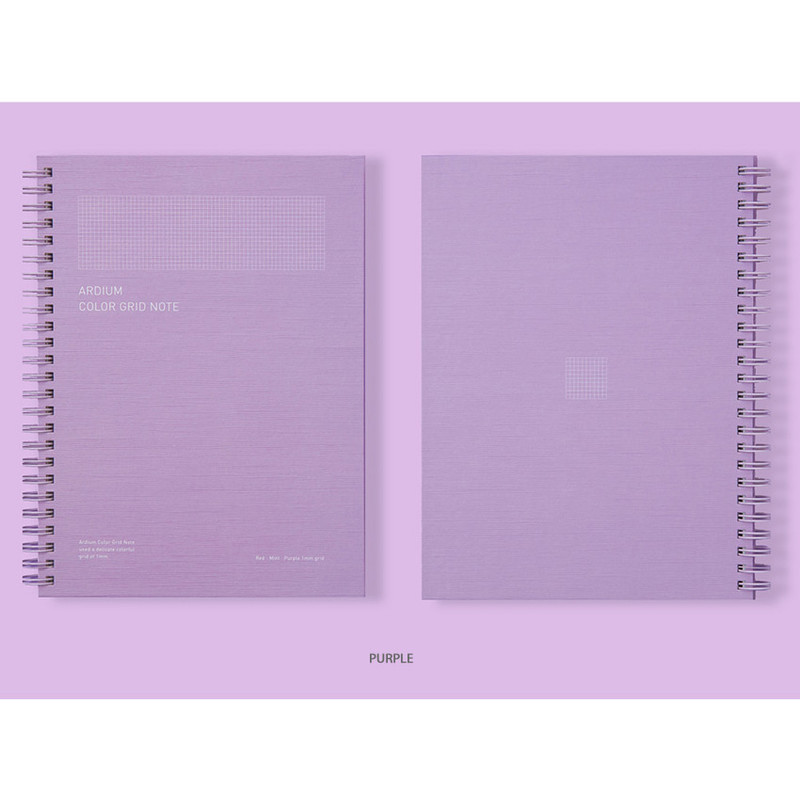 Purple - Ardium Color spiral grid notebook 126 pages