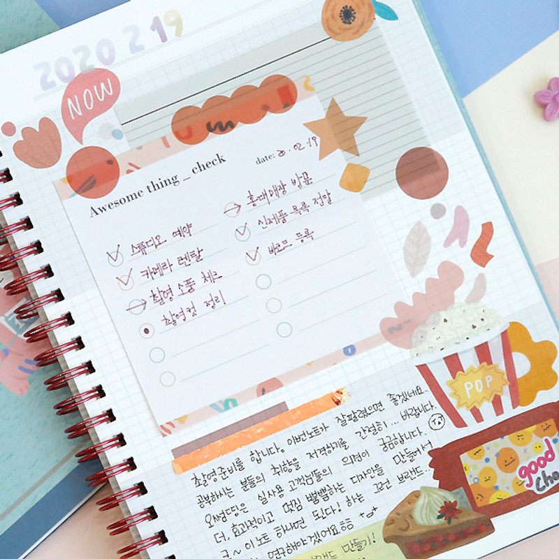 Grid page - Oh-ssumthing O-ssum spiral lined grid blank notebook Grid page - Oh-ssumthing O-ssum spiral lined grid blank notebook