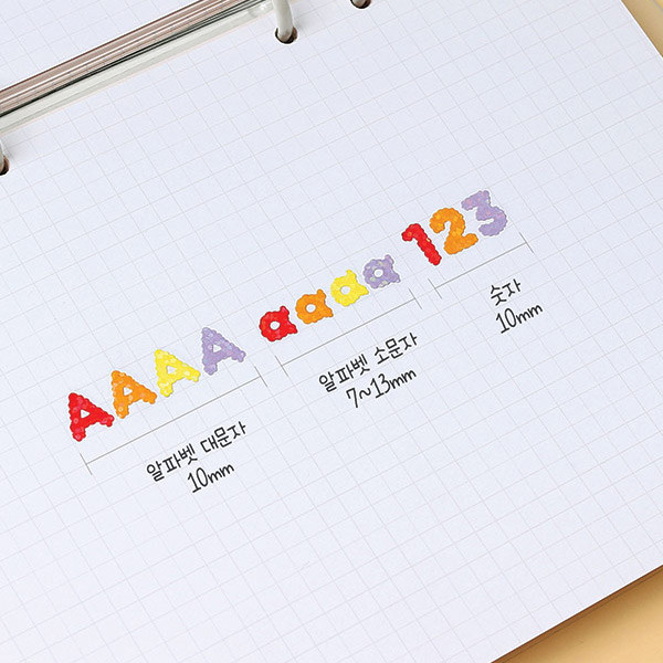 Size - Wanna This Twinkle Alphabet and Number craft deco sticker
