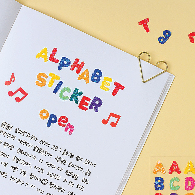 Usage example - Wanna This Twinkle Alphabet and Number craft deco sticker