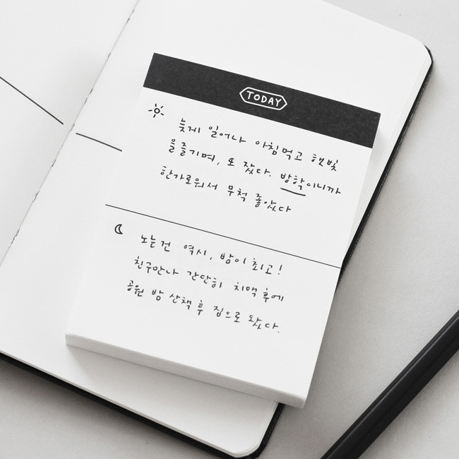 Today - 2NUL Drawing memo checklist weekly plan notes notepad