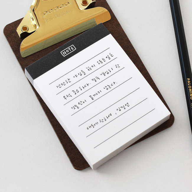 Note - 2NUL Drawing memo checklist weekly plan notes notepad