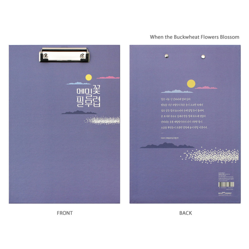 When the Buckwheat Flowers Blossom - Bookfriends Korean literature clipboard file holder