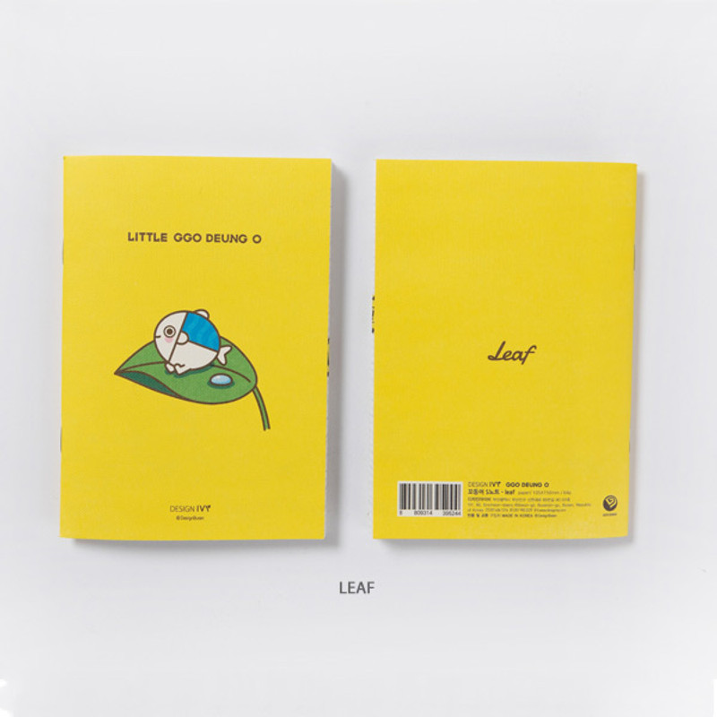 Leaf - DESIGN IVY Little Ggo Deung O small grid and lined notebook