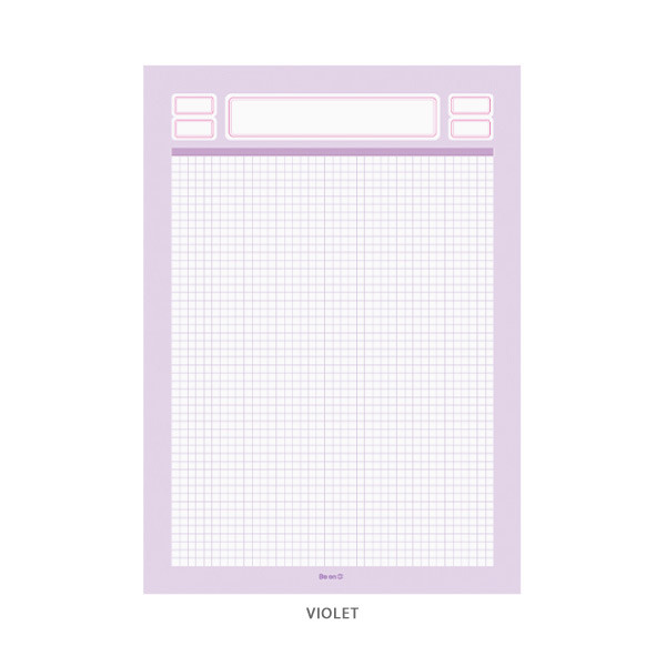 Violet - After The Rain Label B5 size grid notes memo notepad