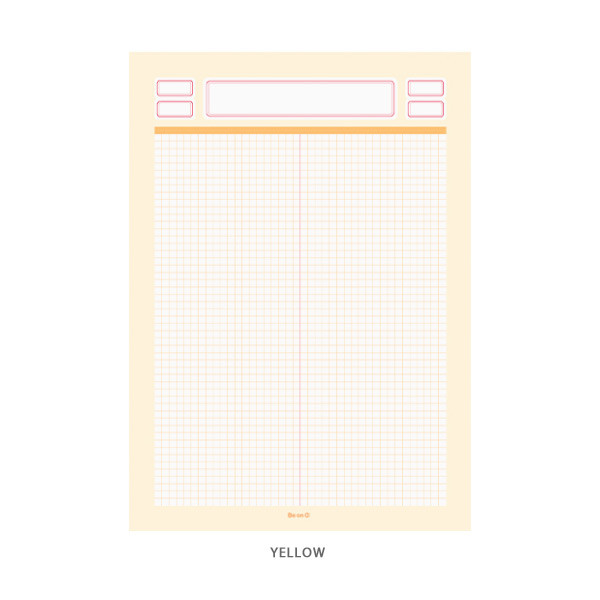 Yellow - After The Rain Label B5 size grid notes memo notepad