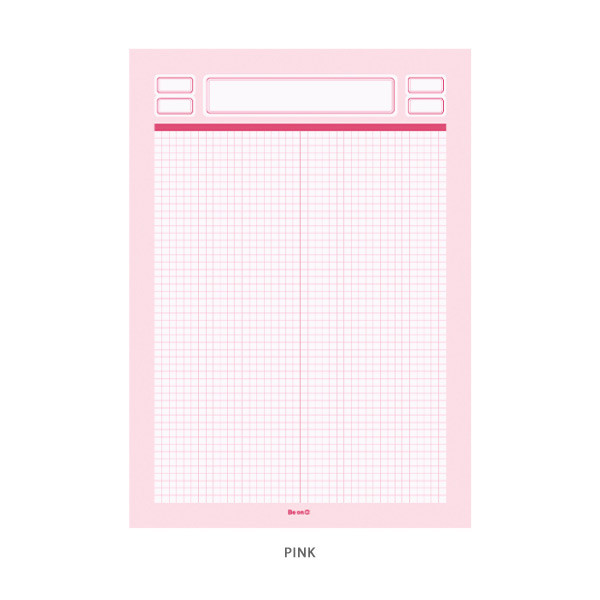 Pink - After The Rain Label B5 size grid notes memo notepad