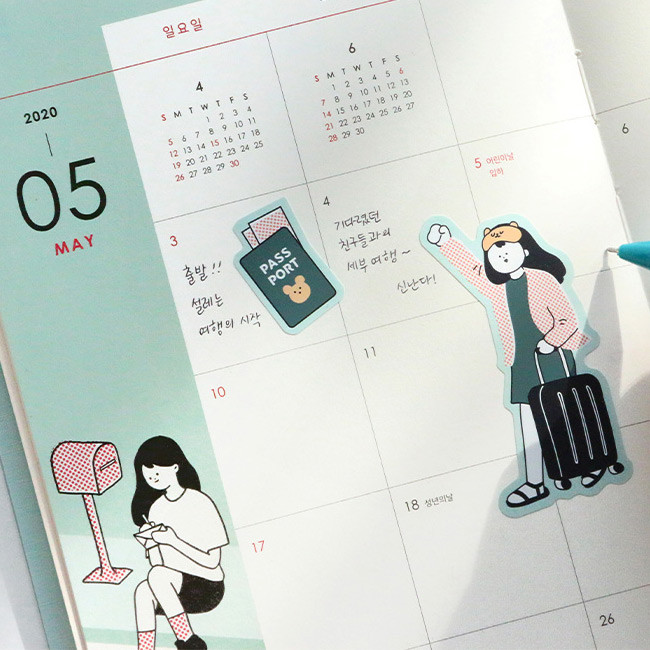 Usage example - ICONIC Haru removable craft decoration sticker