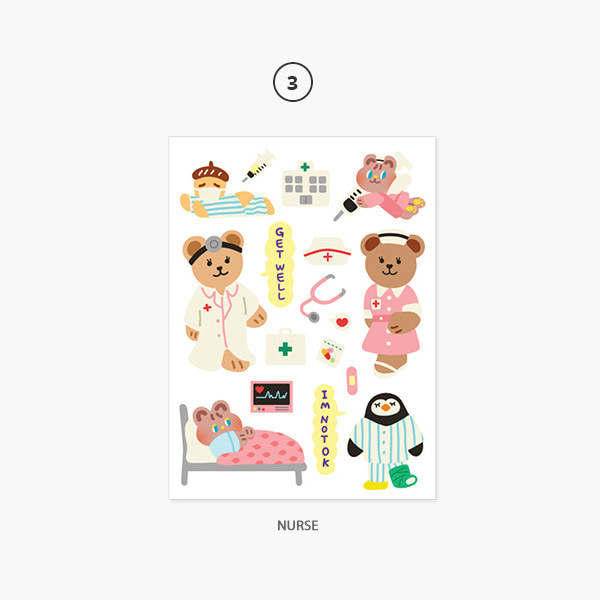03 Nurse - Project job my juicy bear removable sticker