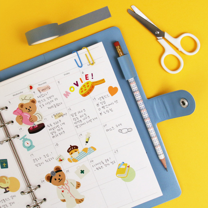 Usage example - Project job my juicy bear removable sticker