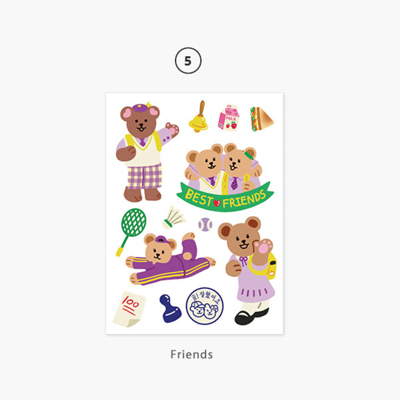 05 Friends - Project daily life my juicy bear removable sticker 05 Friends - Project daily life my juicy bear removable sticker