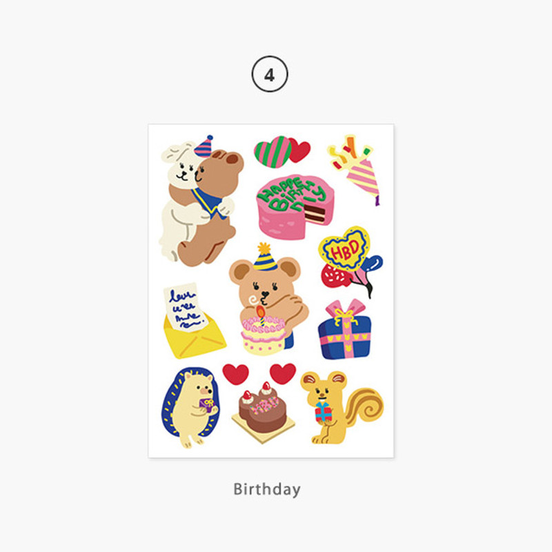 04 Birthday - Project daily life my juicy bear removable sticker 04 Birthday - Project daily life my juicy bear removable sticker
