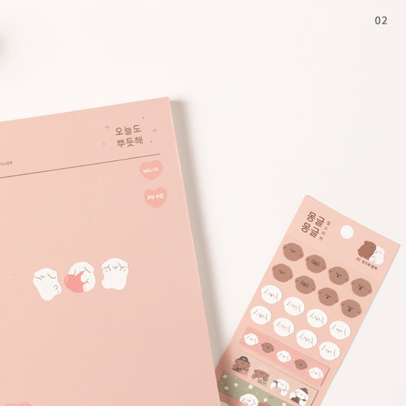 02 - Dash And Dot Mongle Mongle removable sticker seal 02 - Dash And Dot Mongle Mongle removable sticker seal