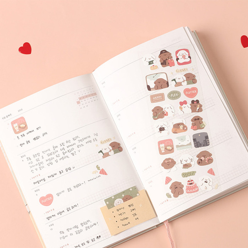 01 - Dash And Dot Mongle Mongle removable sticker seal 01 - Dash And Dot Mongle Mongle removable sticker seal