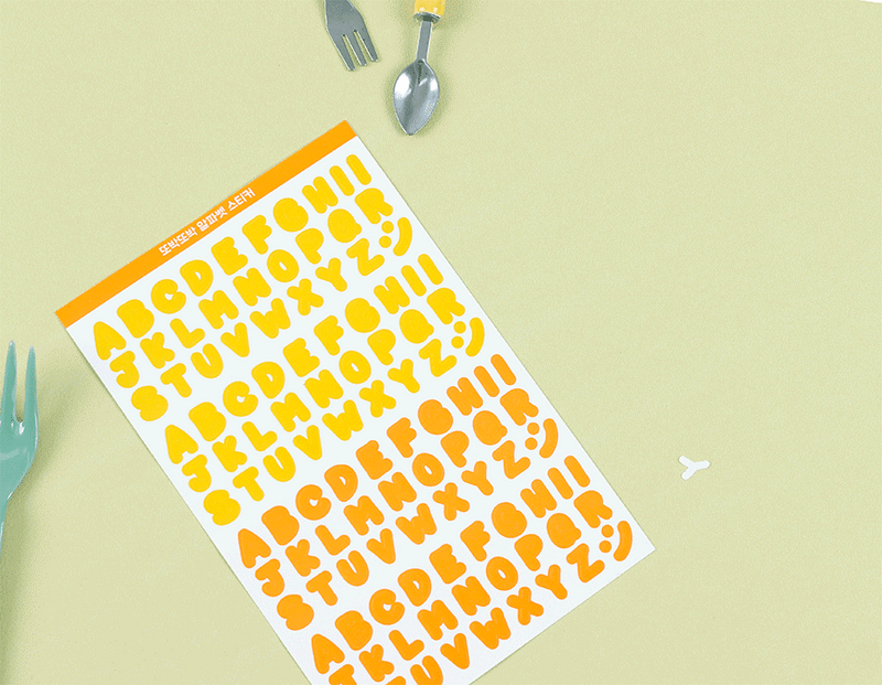 Alphabet upper case letter craft decoration sticker