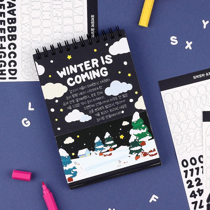 Usage example - Wanna This Number letter craft decoration sticker