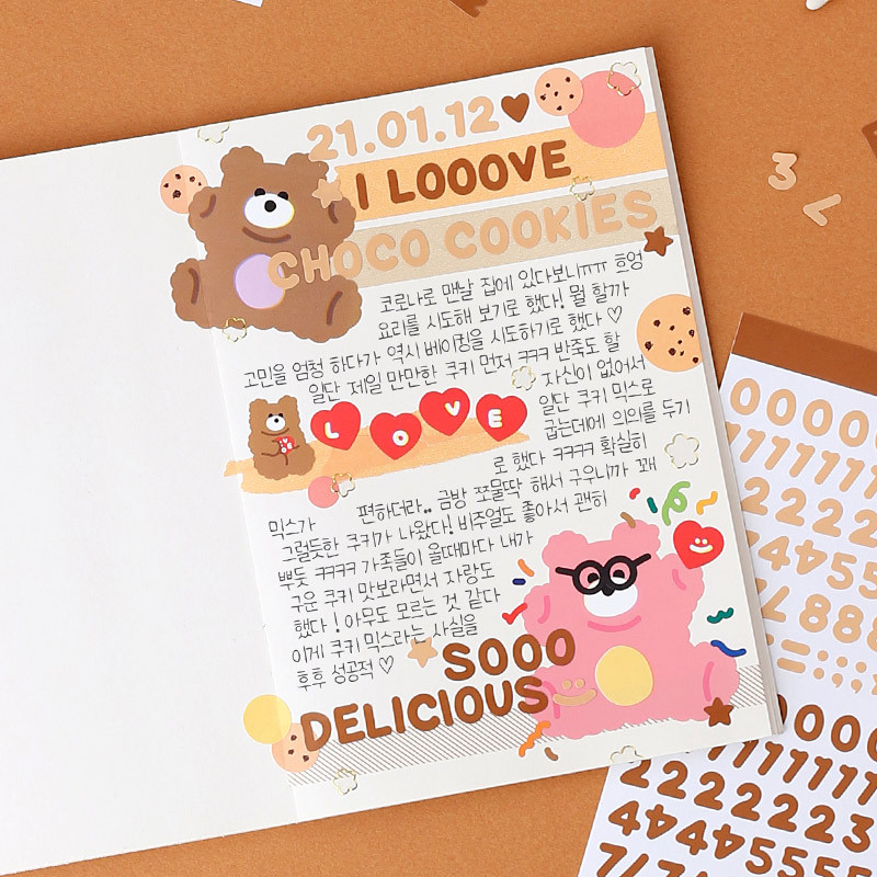 Usage example - Wanna This Number letter craft decoration sticker