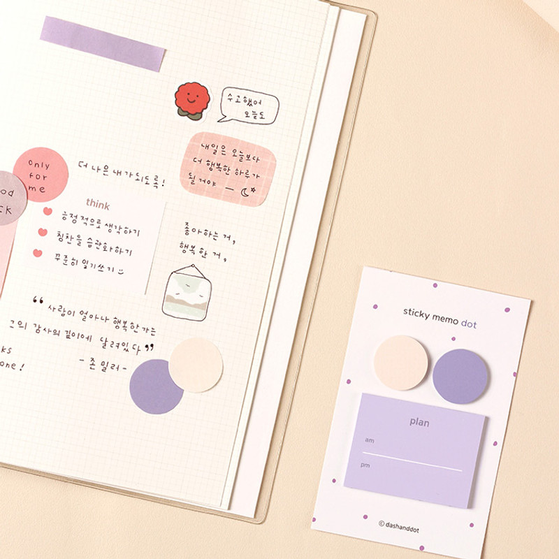 Yogurt - Dash and Dot And dots memo notes sticky notepad ver3 Yogurt - Dash and Dot And dots memo notes sticky notepad ver3