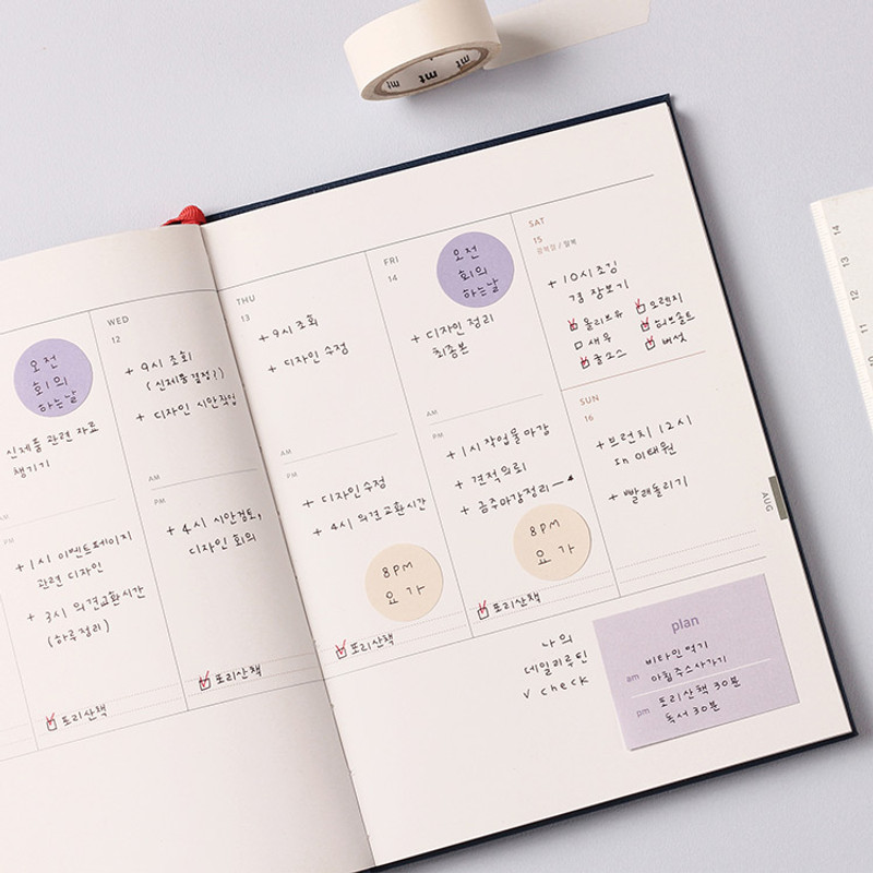 Usage example - Dash and Dot And dots memo notes sticky notepad ver3 Usage example - Dash and Dot And dots memo notes sticky notepad ver3