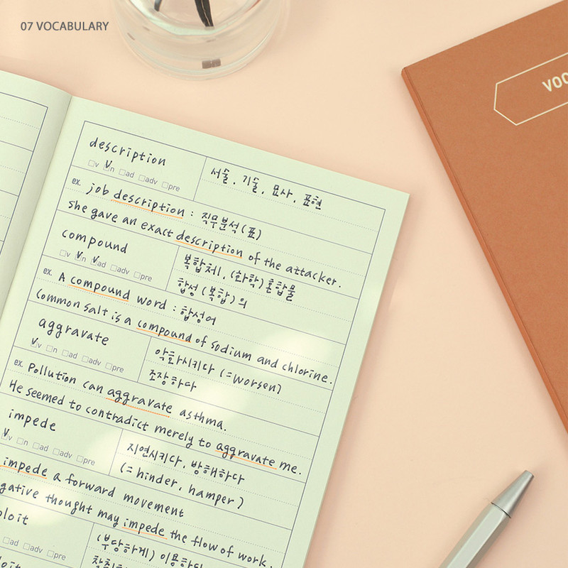 07 Vocabulary - PAPERIAN Make a memo A6 notebook 07 Vocabulary - PAPERIAN Make a memo A6 notebook