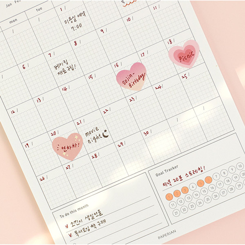 Usage example -PAPERIAN Color palette Heart deco sticker set Usage example -PAPERIAN Color palette Heart deco sticker set