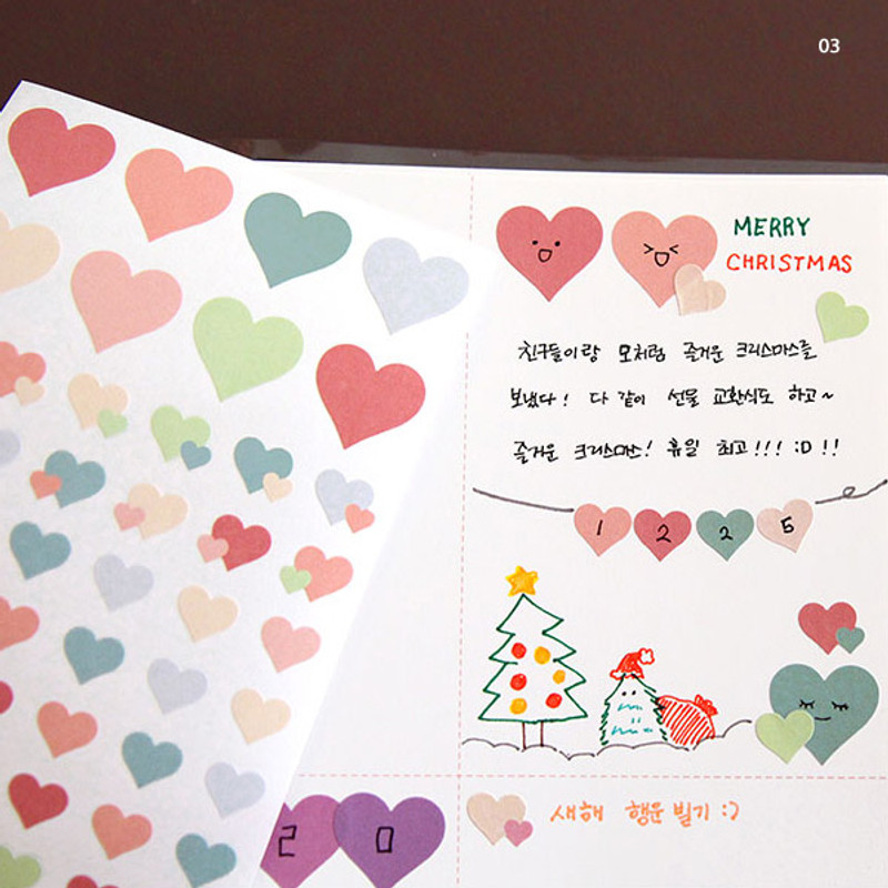 03 - PLEPLE Love in Life paper deco sticker 2 sheets 03 - PLEPLE Love in Life paper deco sticker 2 sheets