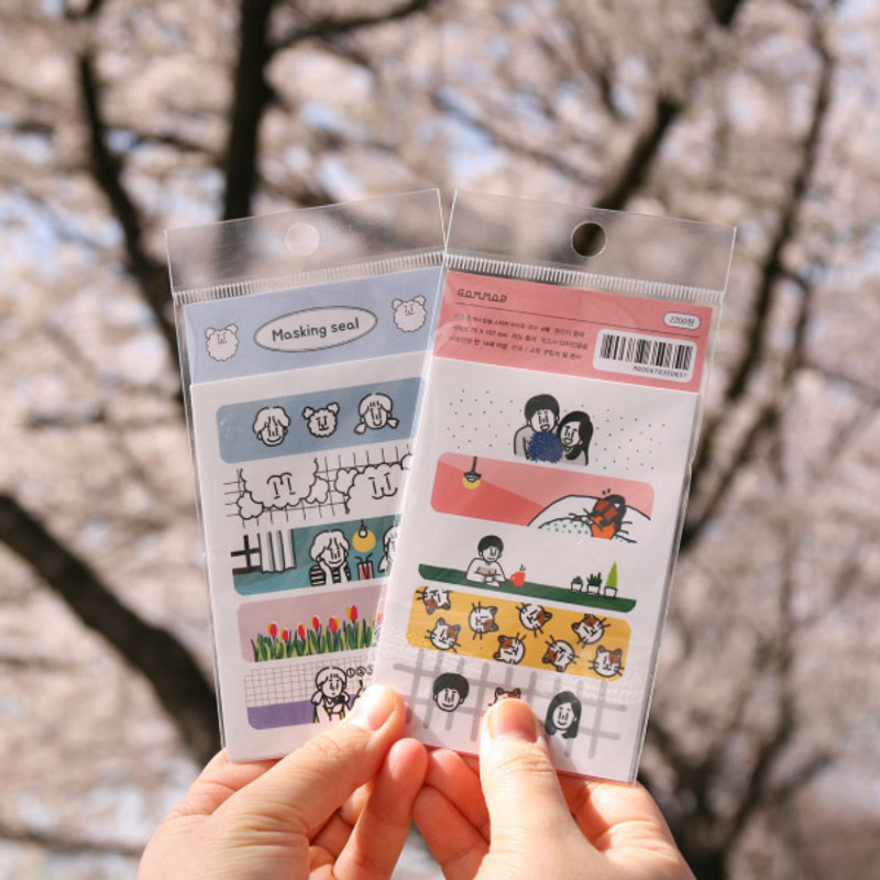 My You - DESIGN GOMGOM Cute masking deco sticker seal