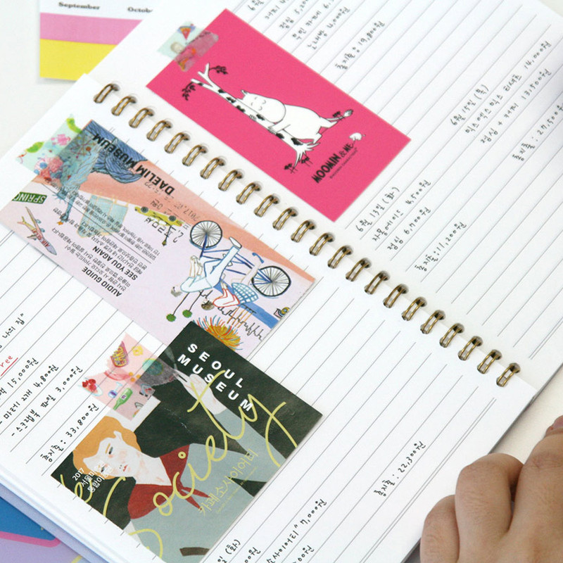 Lined note - Reeli 6 months dateless monthly planner notebook