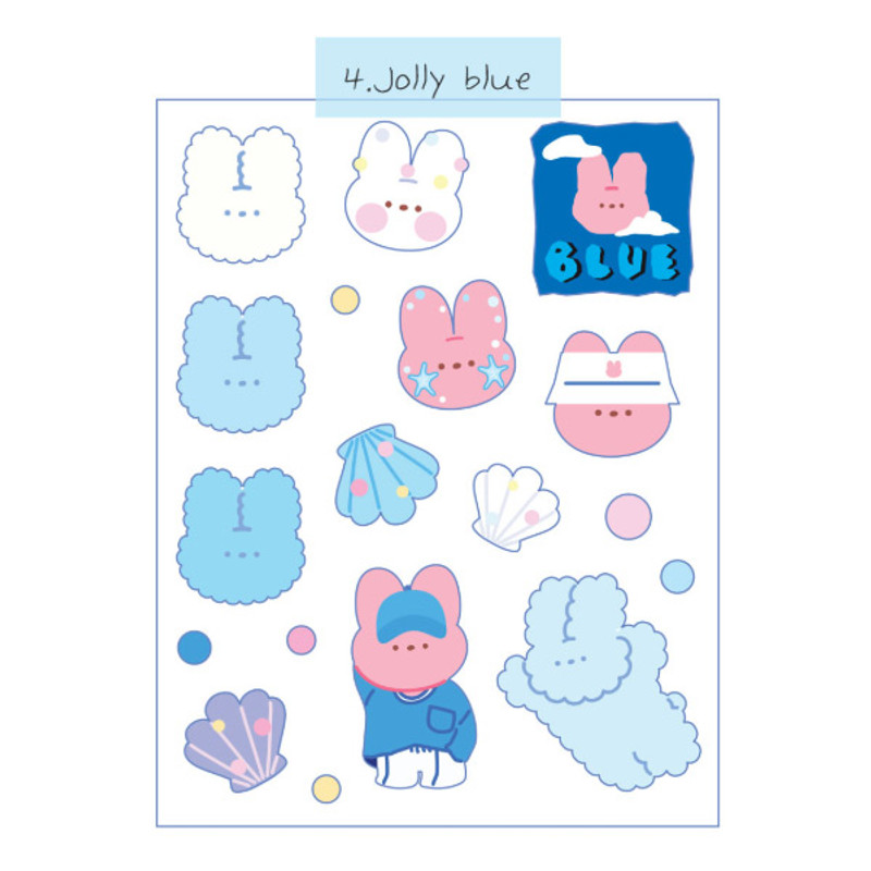 Jolly Blue - DESIGN GOMGOM Reeli removable deco sticker Jolly Blue - DESIGN GOMGOM Reeli removable deco sticker