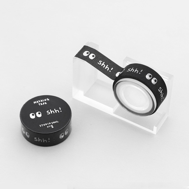 2NUL Shh decorative paper masking tape