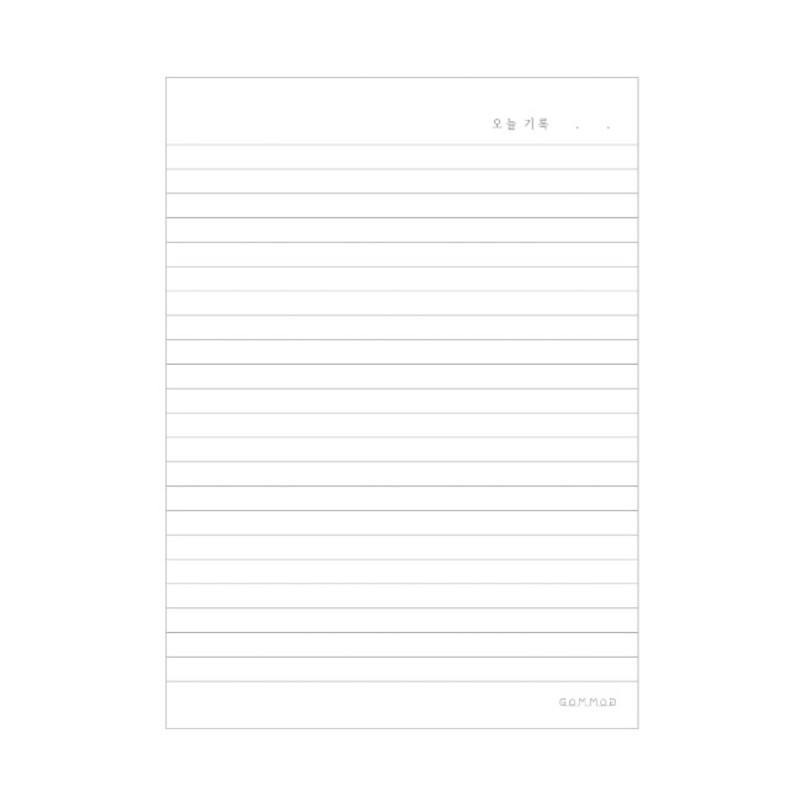 Ruled papers - DESIGN GOMGOM Common days spiral bound lined notebook