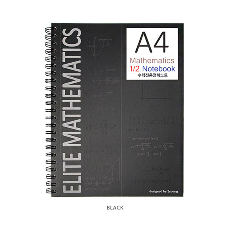 Black - 2young Elite Mathematics half perforated line blank notebook Black - 2young Elite Mathematics half perforated line blank notebook